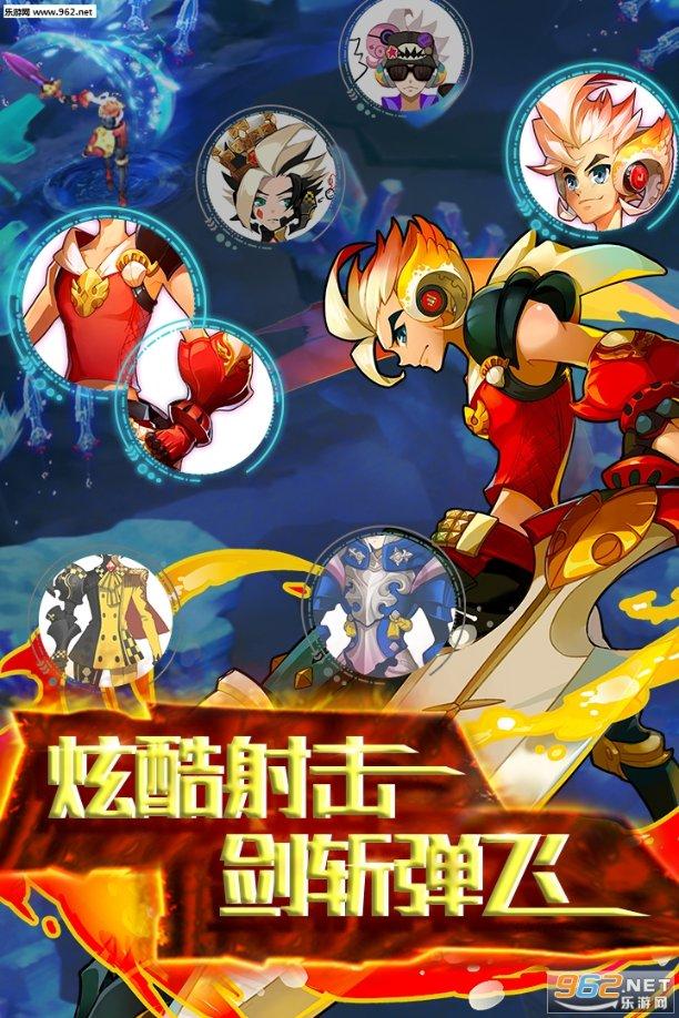 《三大队》主角程兵:4年时间,辗转上千公里,只为履行一个承诺